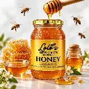 Pure Honey (Organic)